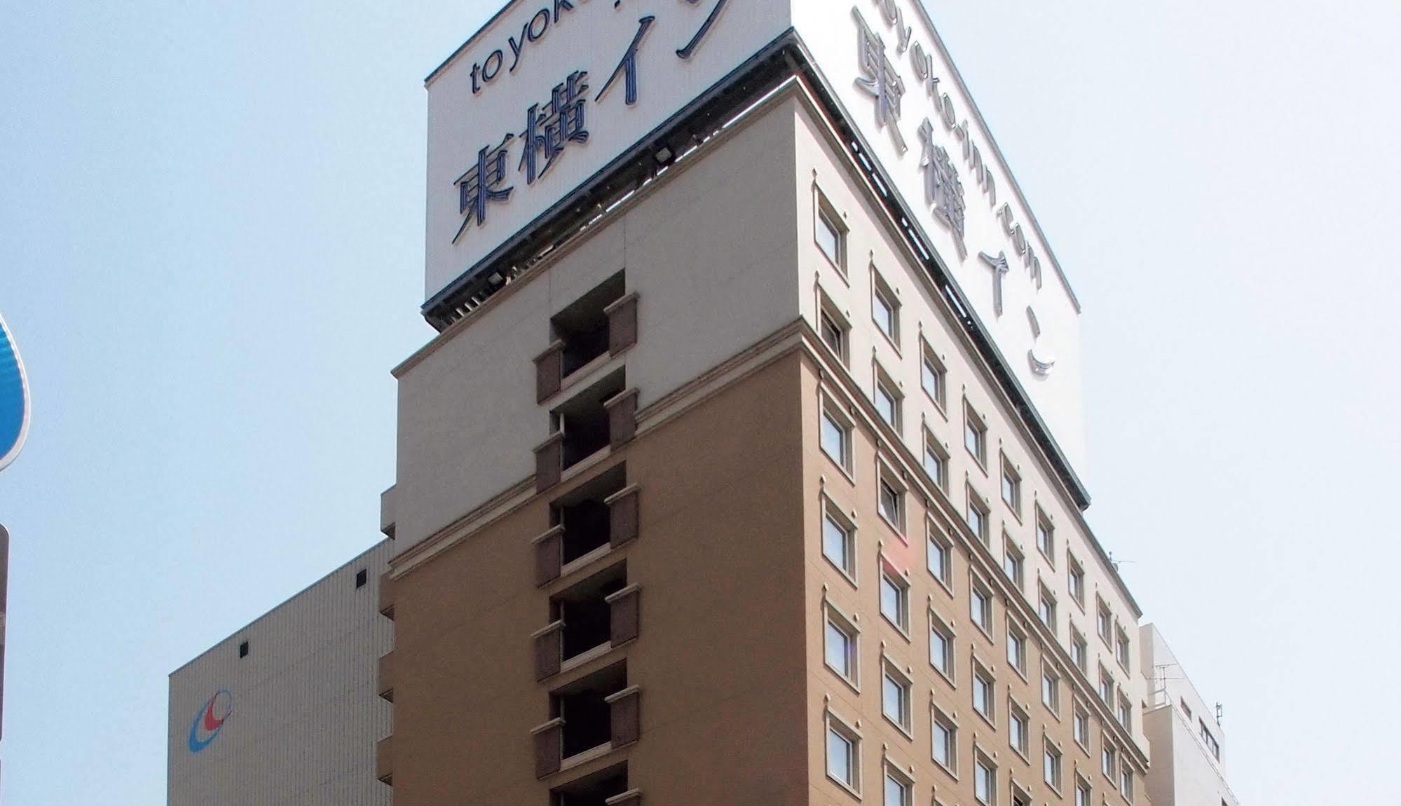 Toyoko Inn Kokura-Eki Minami-Guchi Kitakyūshū Exterior foto